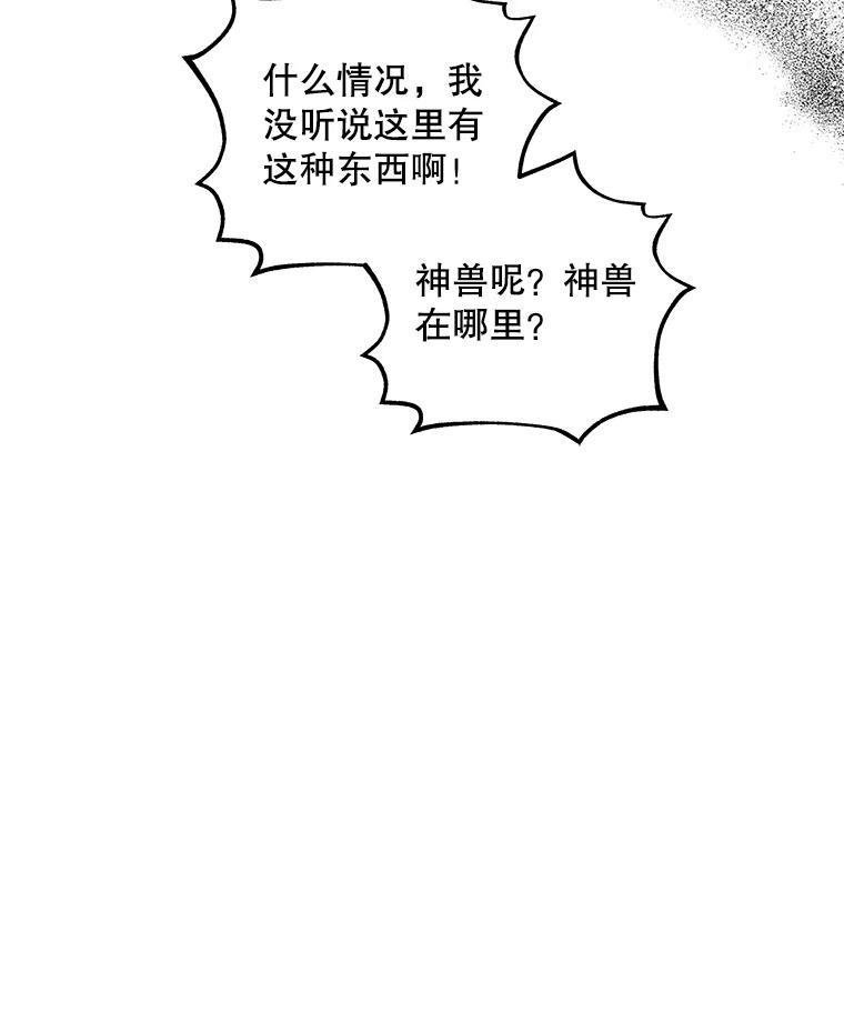 第285页