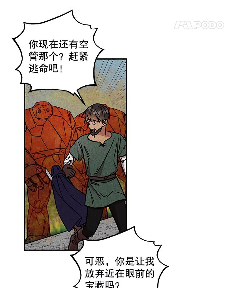 第288页