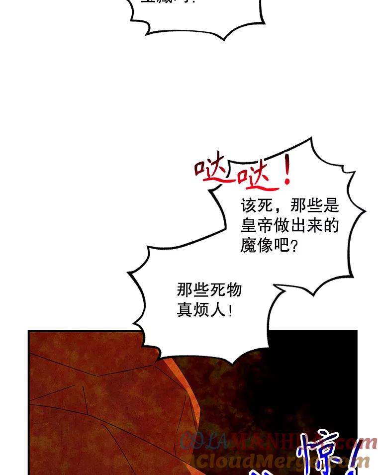 第291页