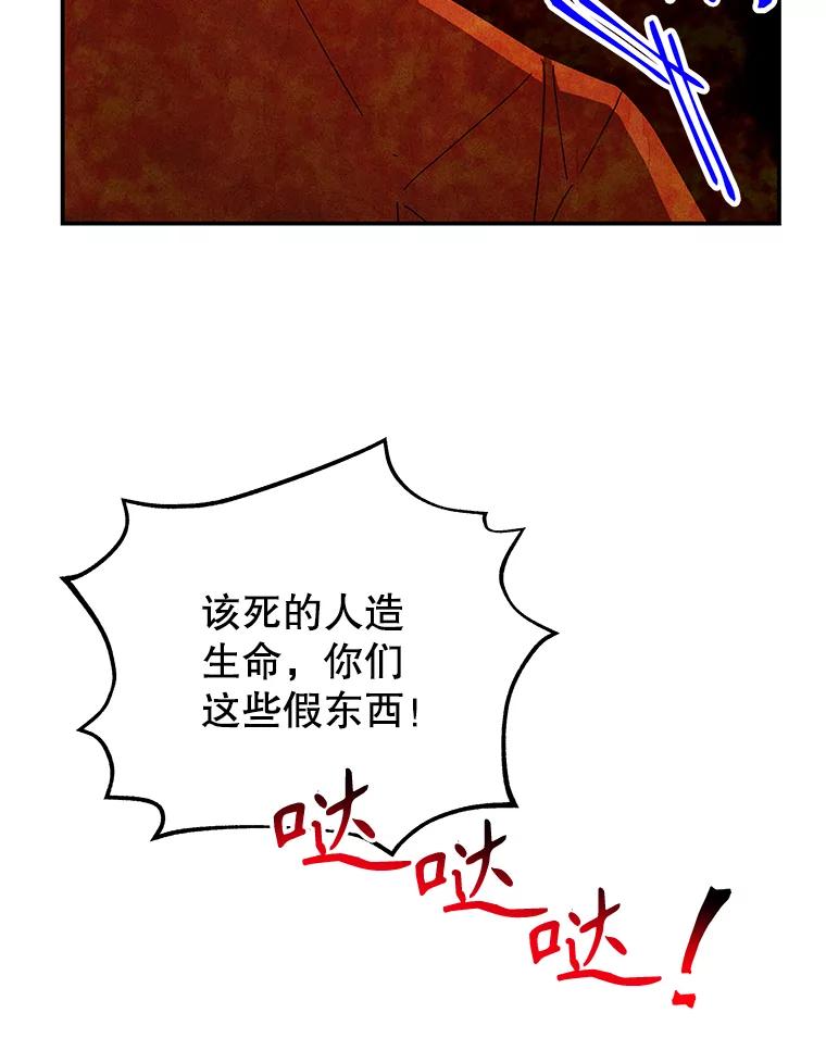 第294页
