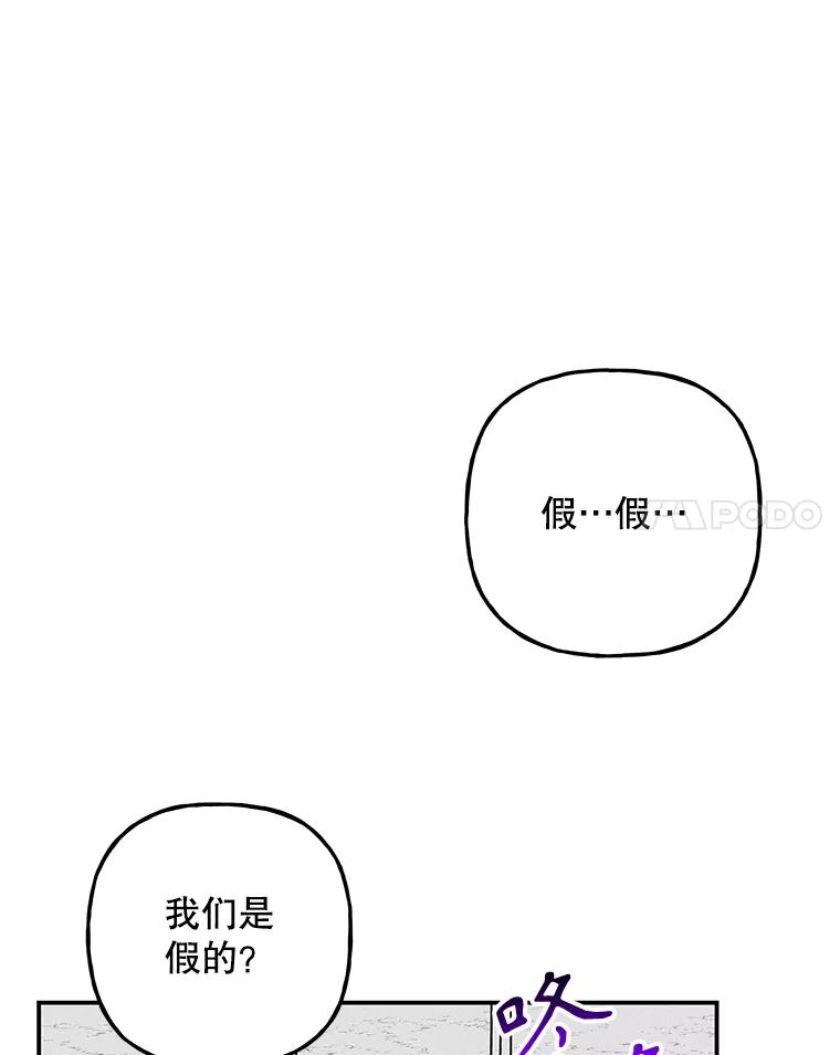 第297页
