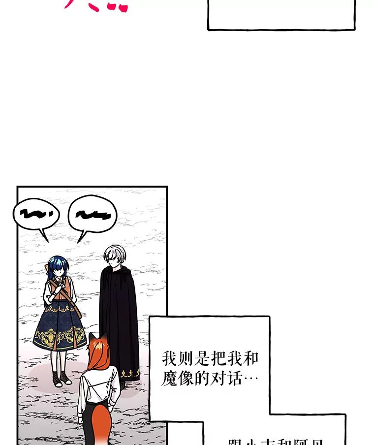 第318页