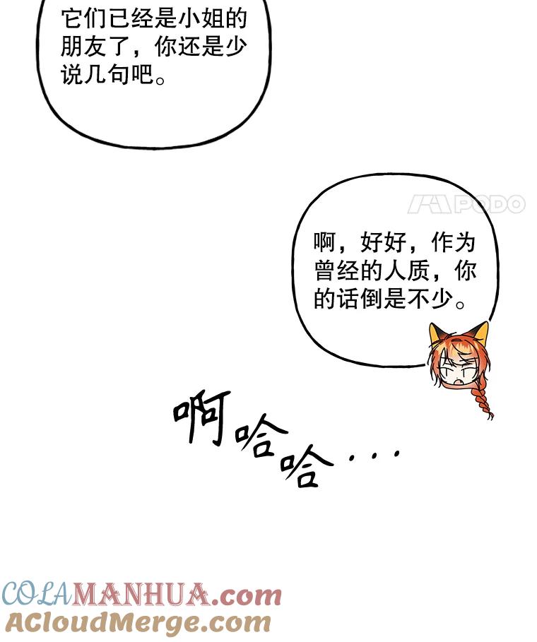 第327页