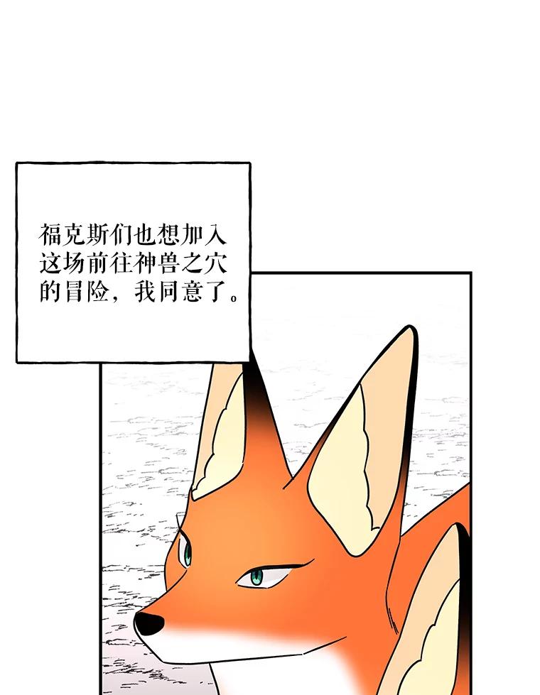第330页