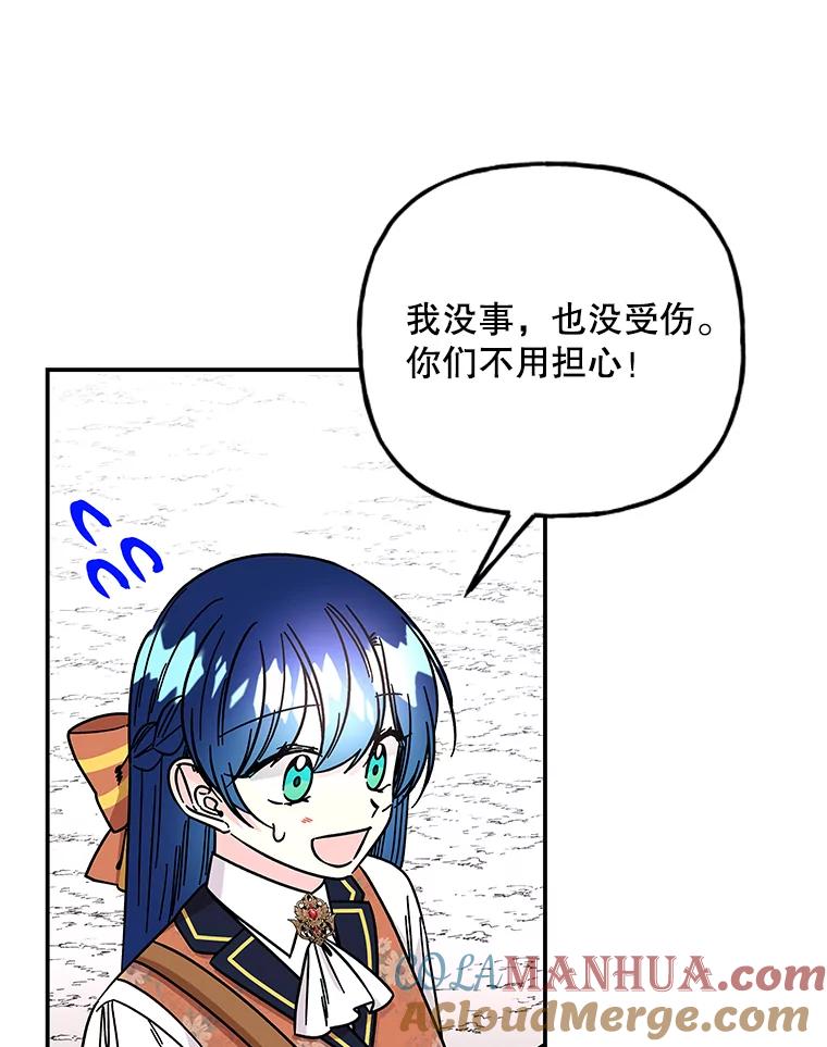 第207页