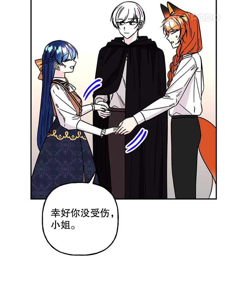 第213页