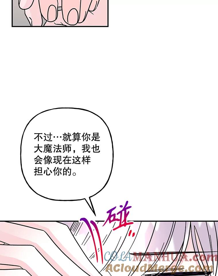 第219页