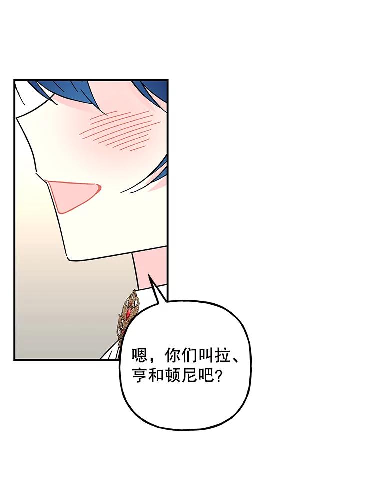 第240页