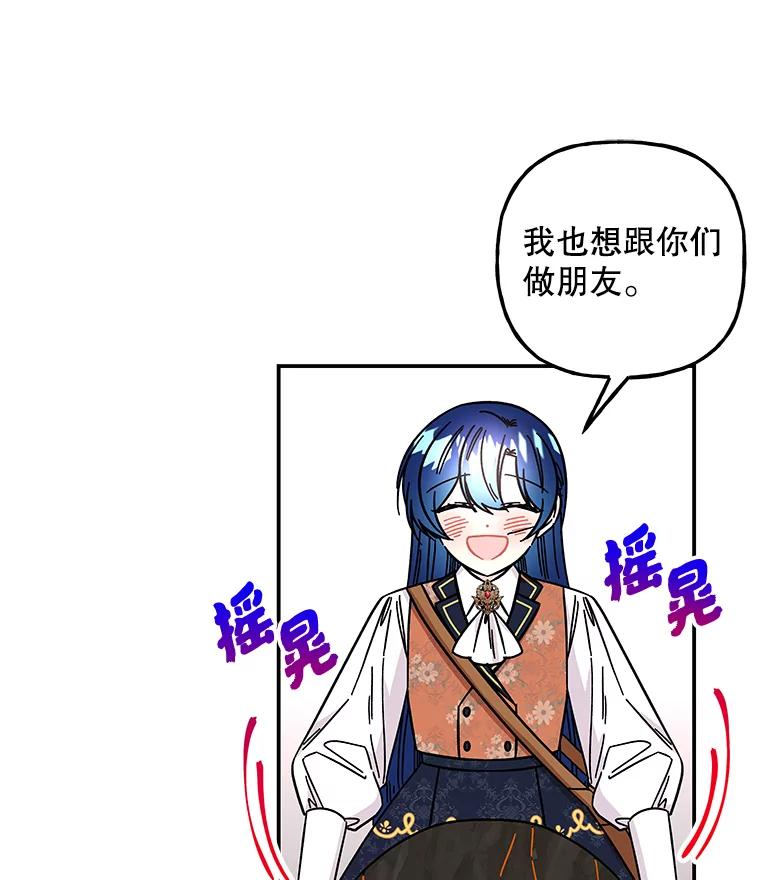 第249页