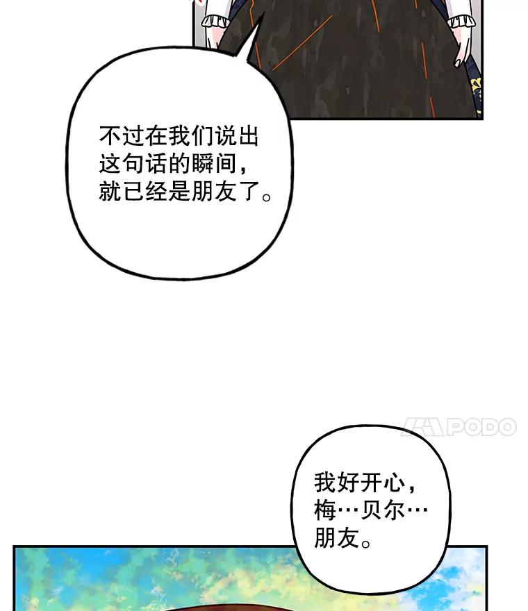 第252页