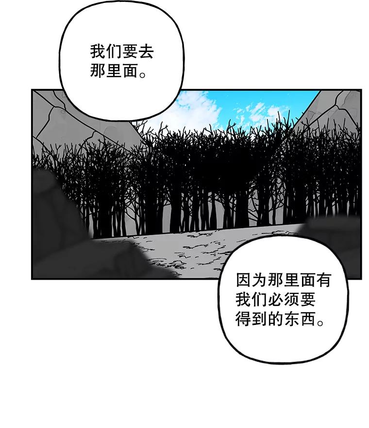 第258页