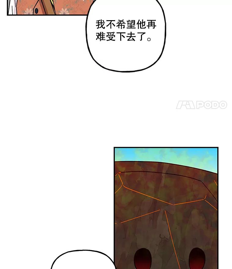 第264页