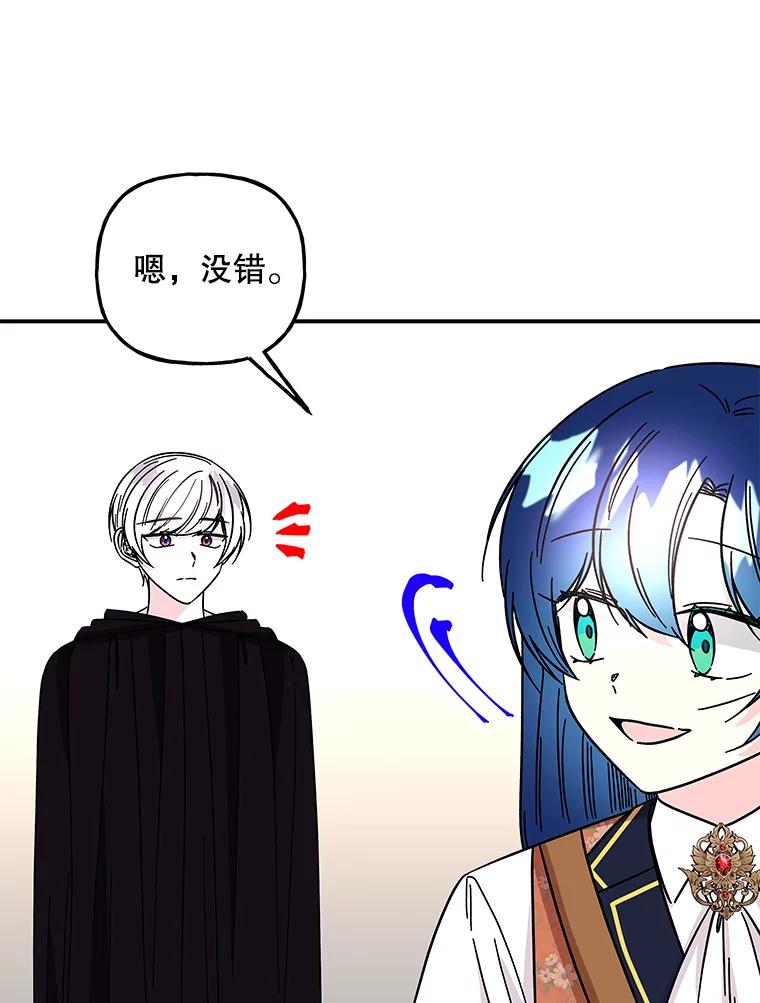 第270页
