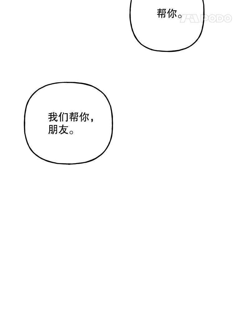 第285页