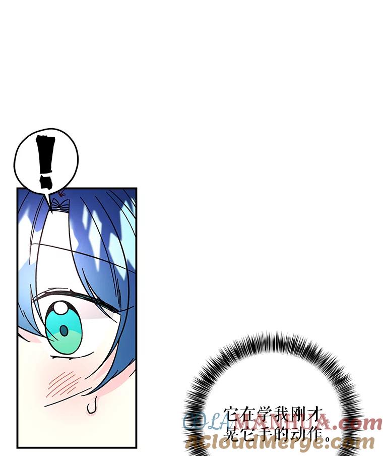 第291页