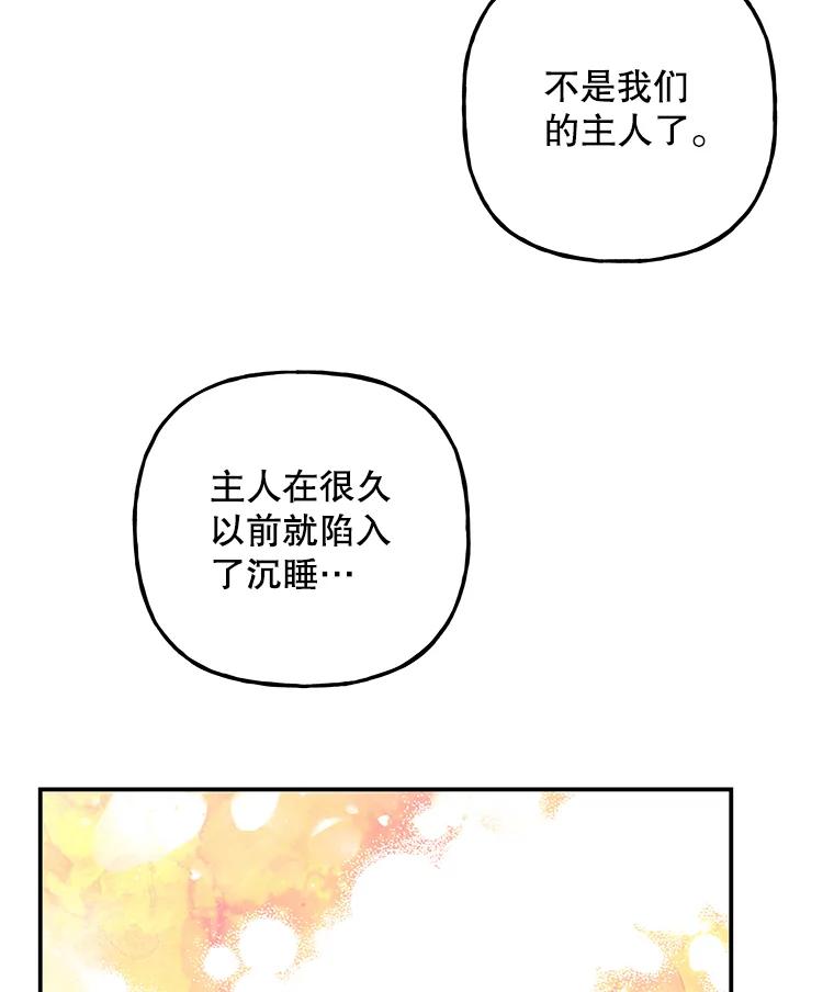 第297页