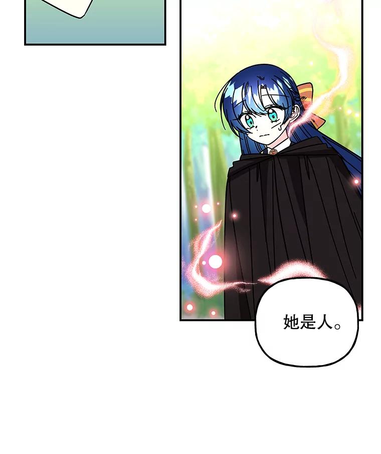 第300页