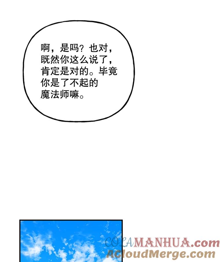 第303页