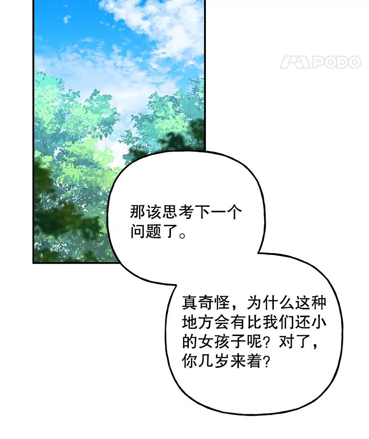 第306页