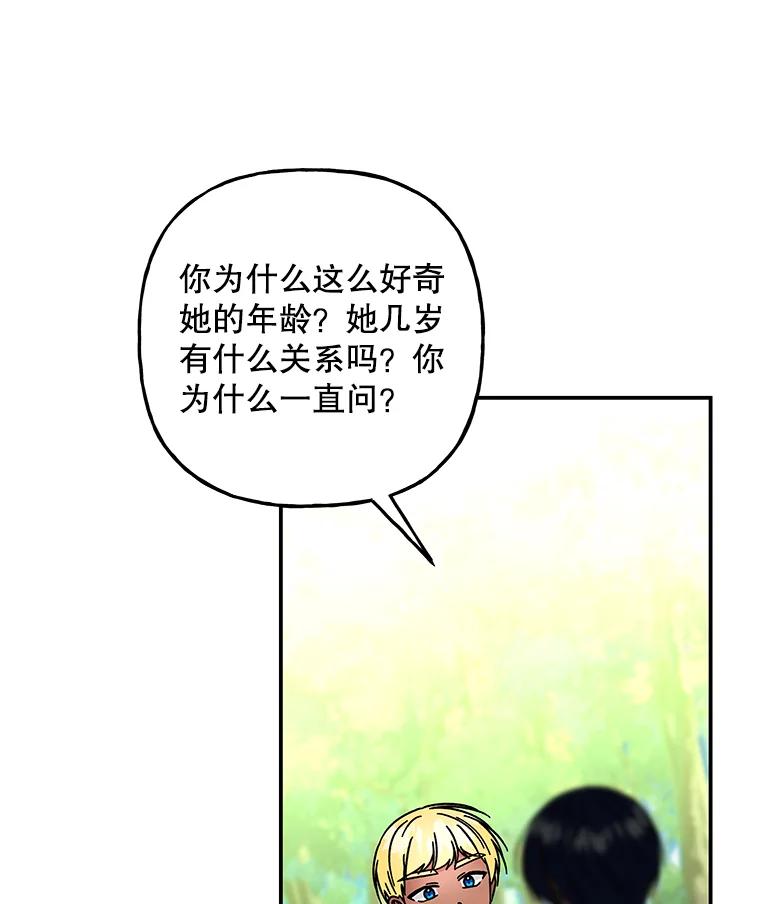 第309页