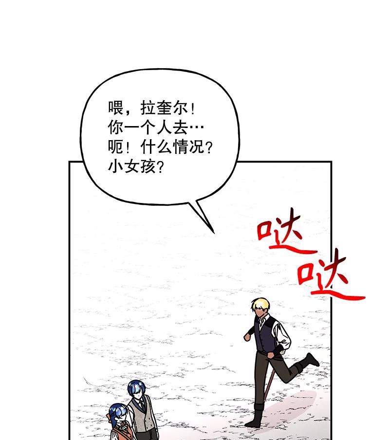第210页