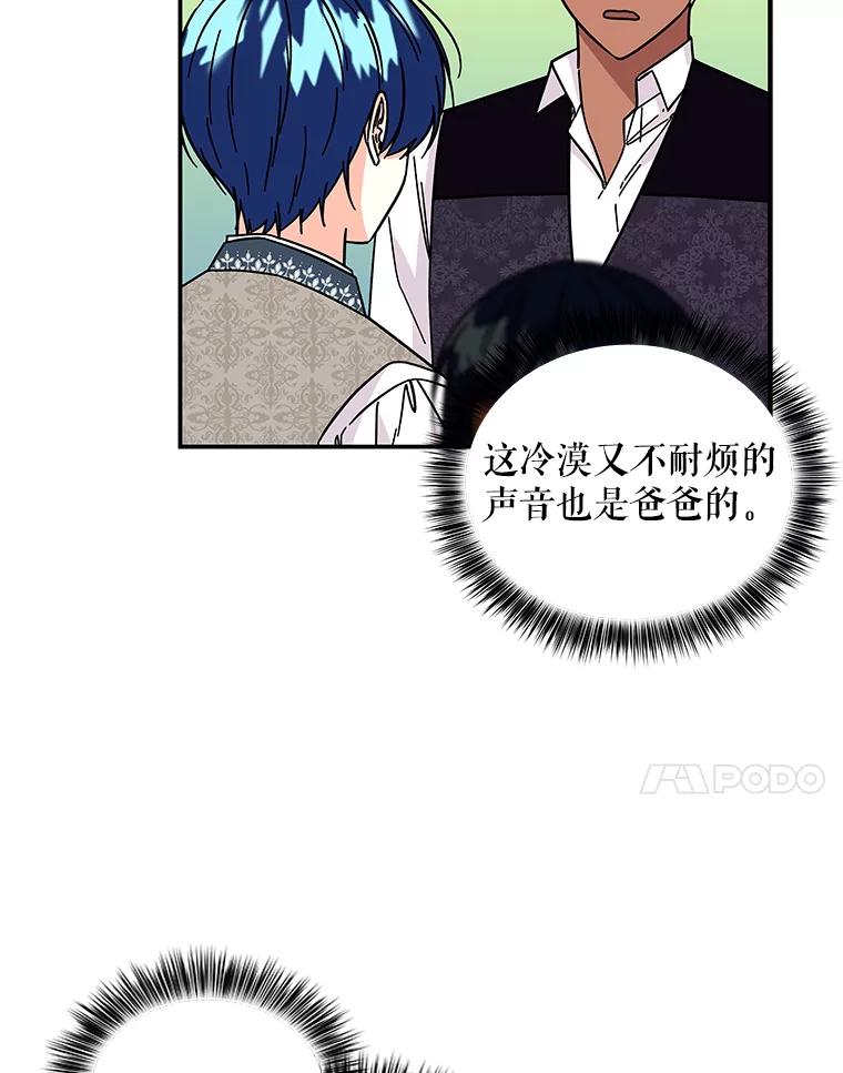 第222页