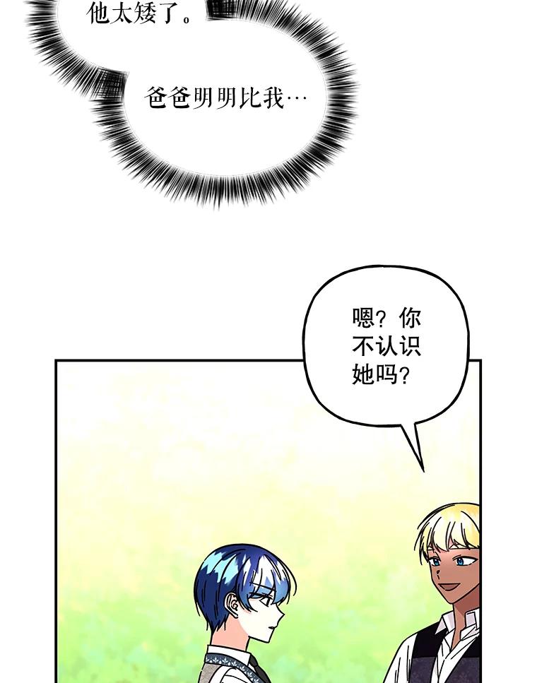 第225页