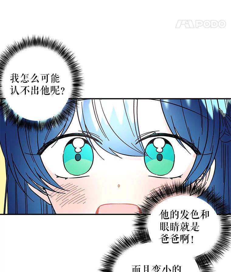 第234页