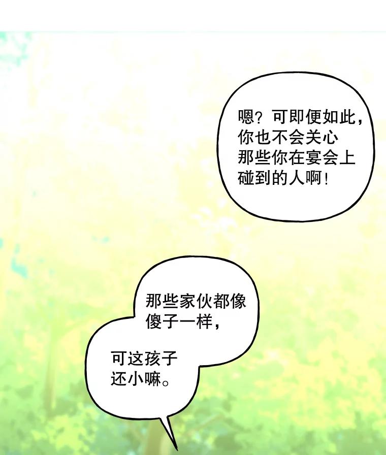 第246页