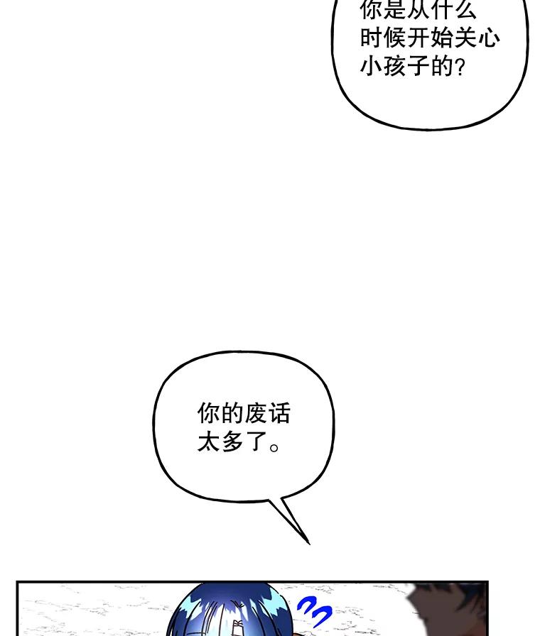 第252页