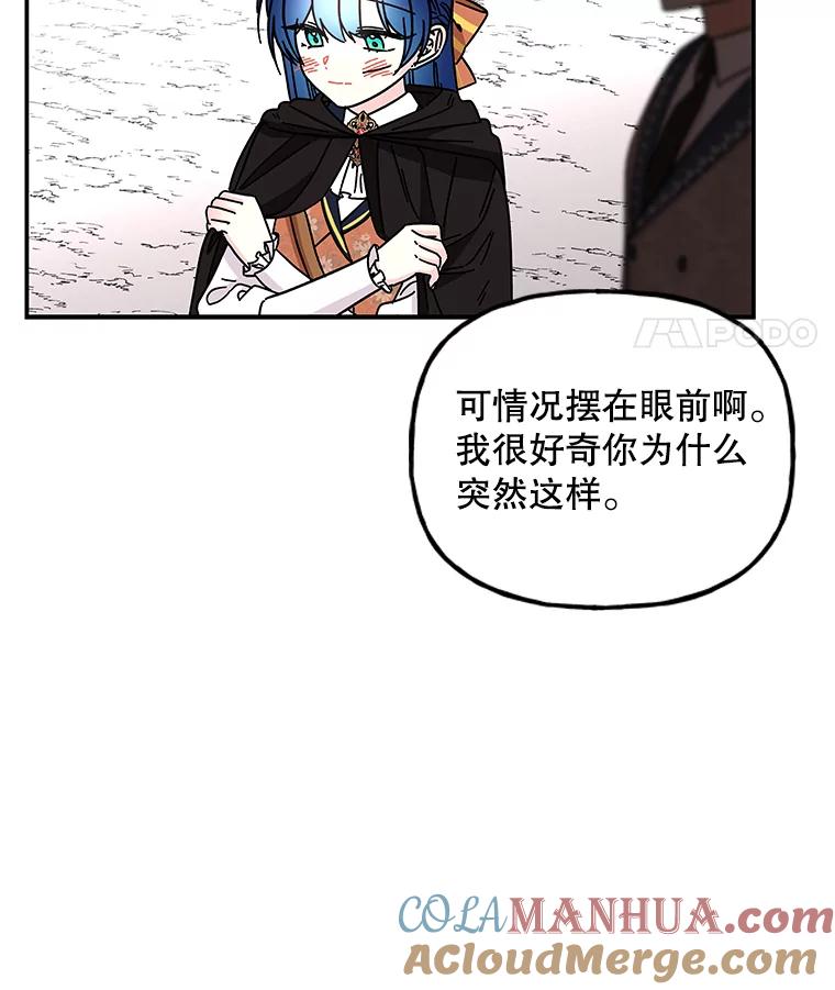 第255页
