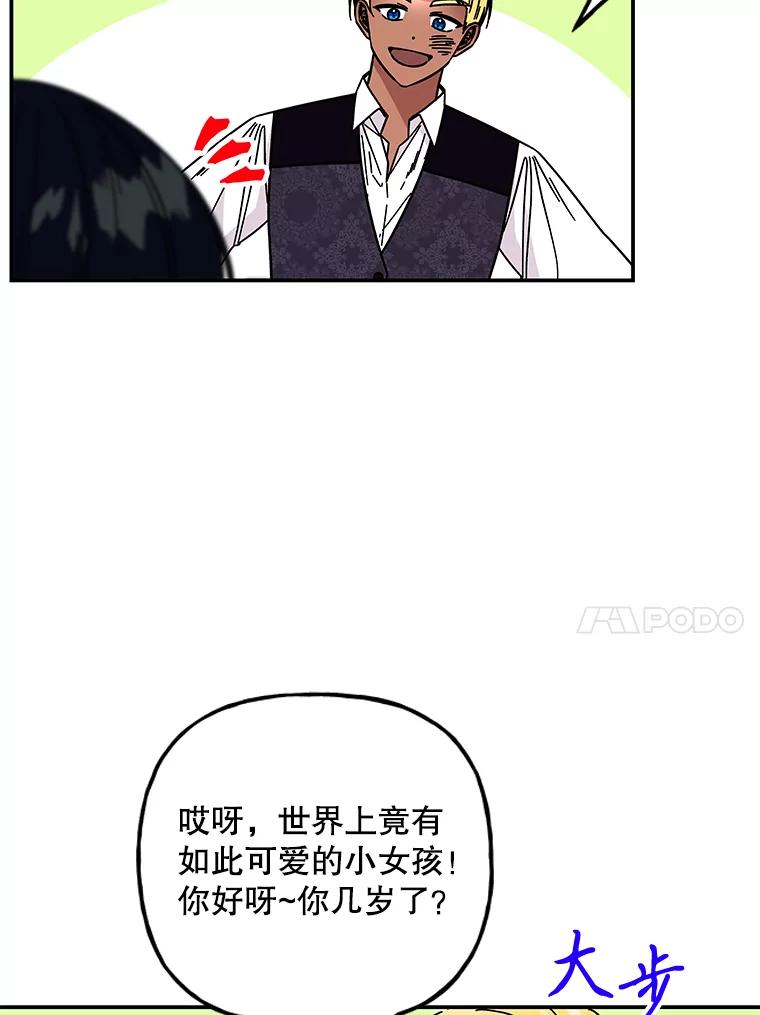 第264页