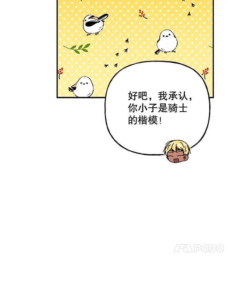 第273页