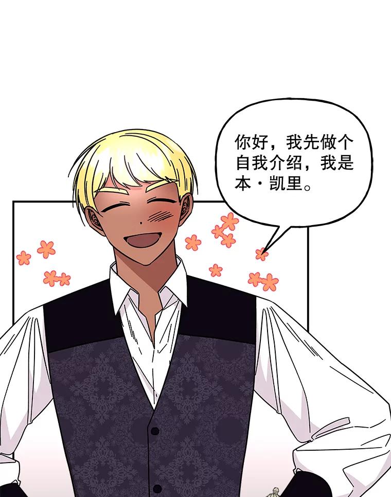 第276页