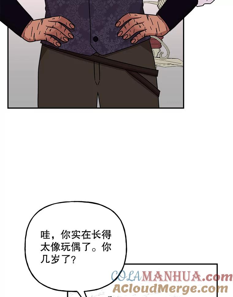 第279页