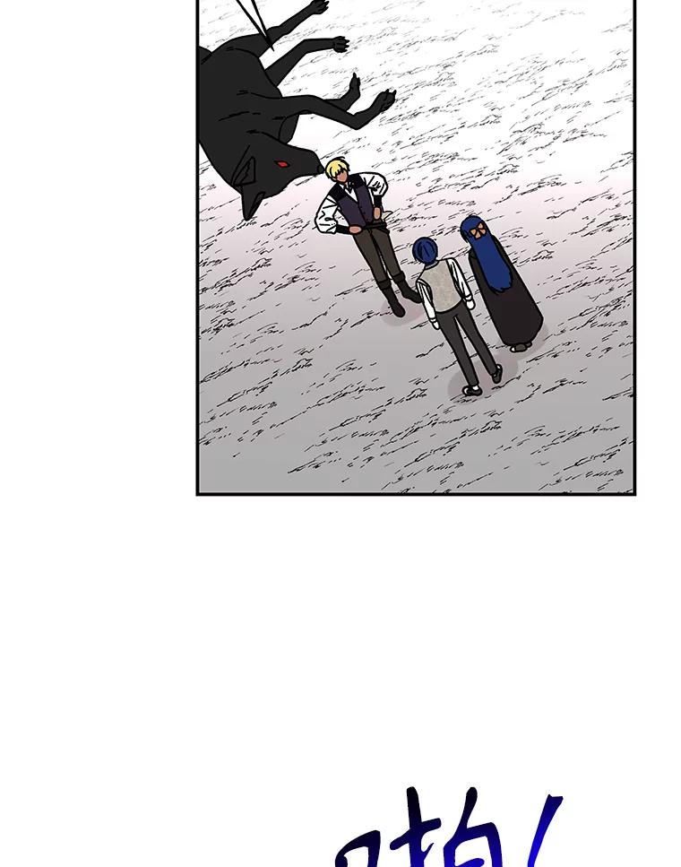 第282页