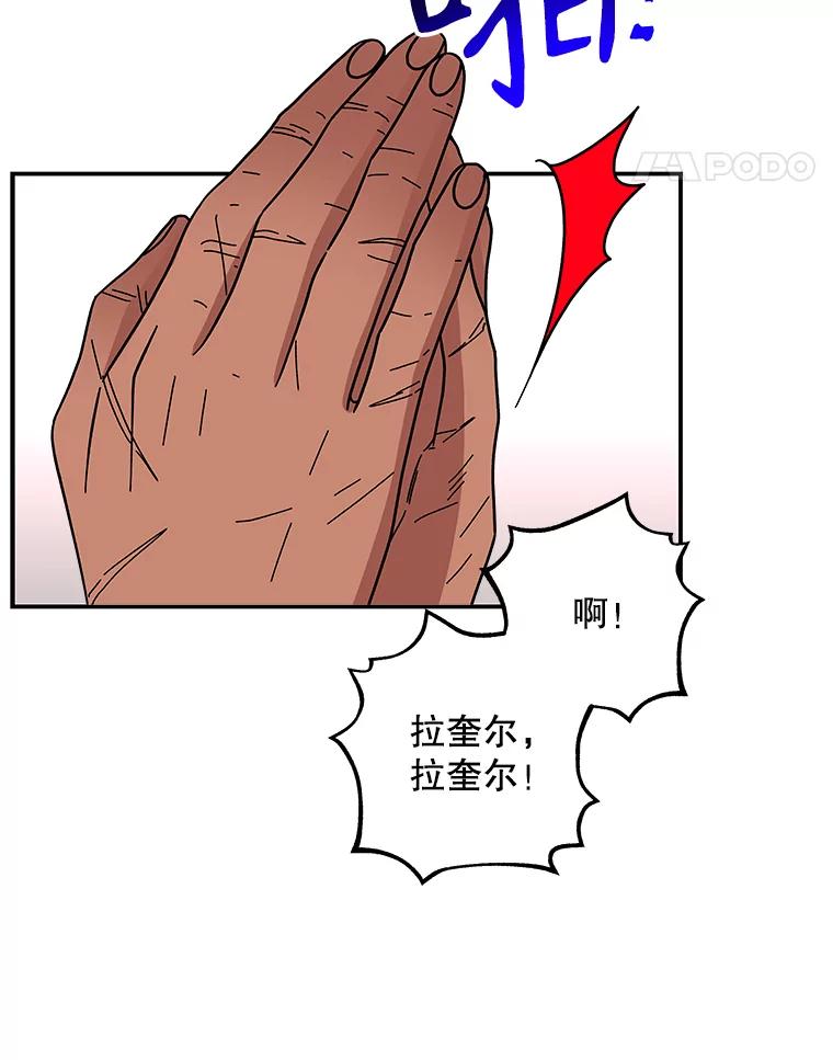 第285页