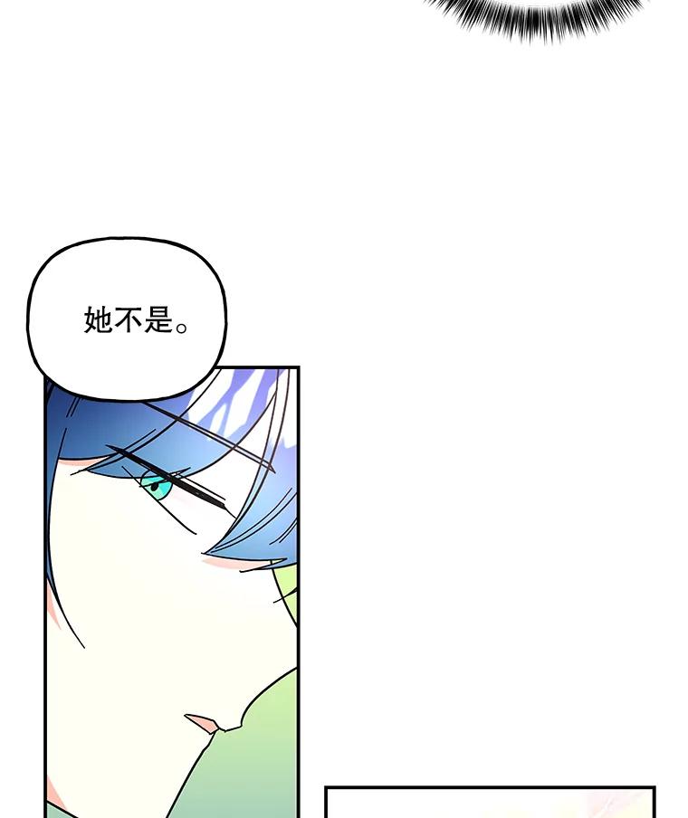 第297页