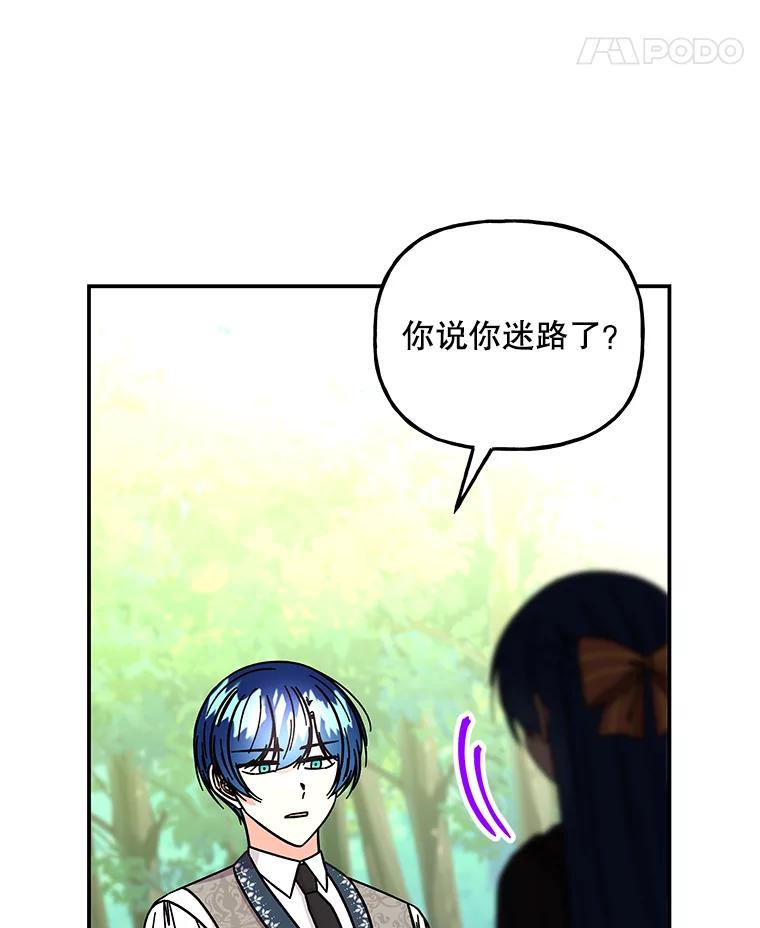 第165页