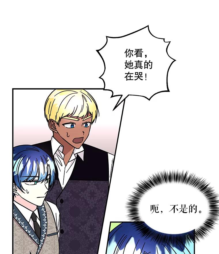 第210页