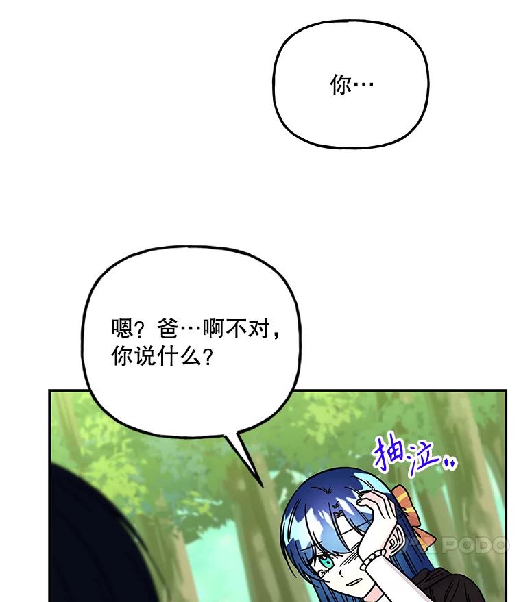 第216页