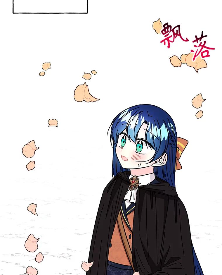 第234页