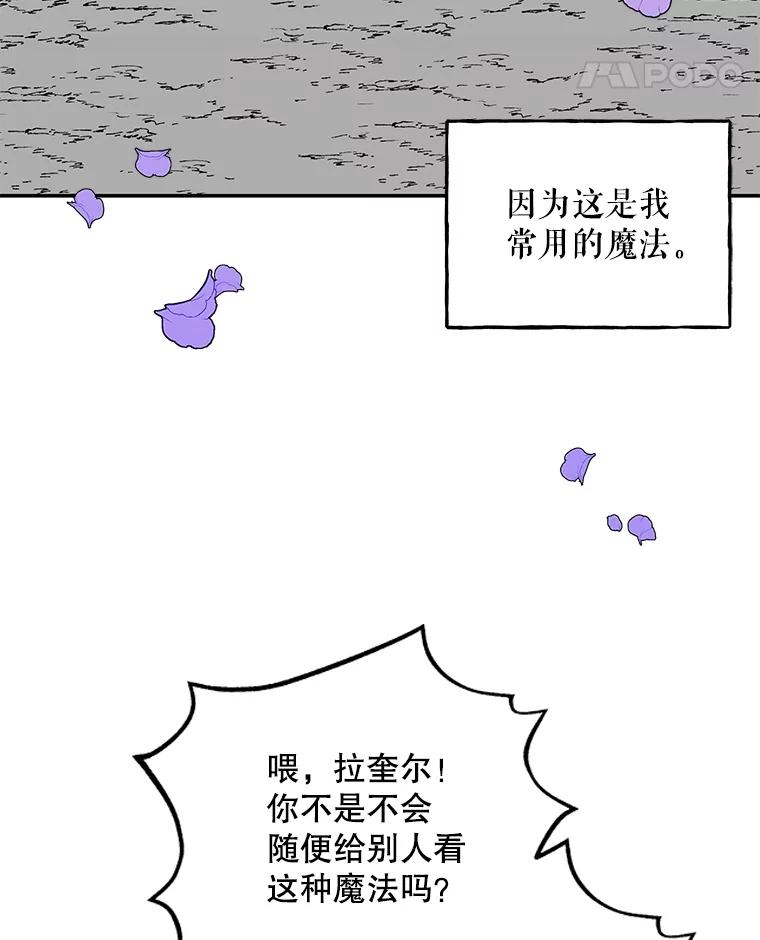 第240页