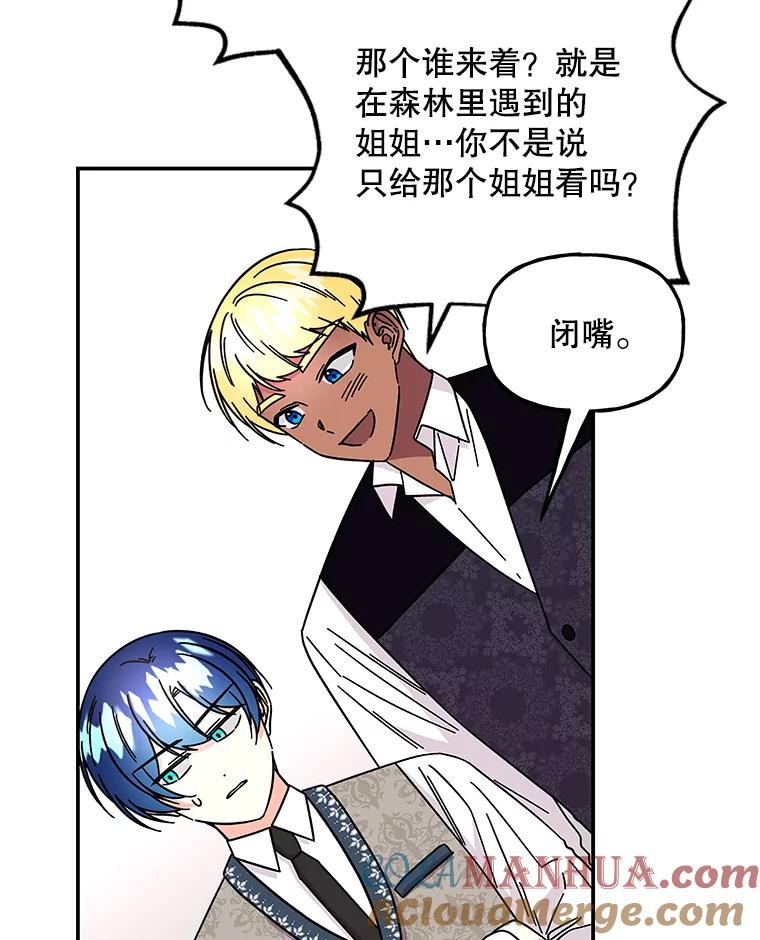第243页