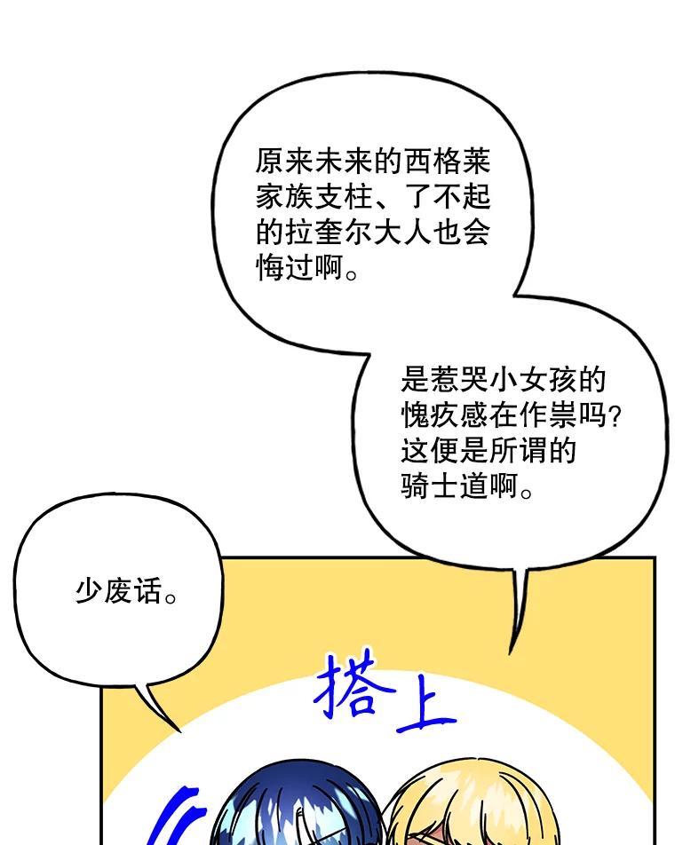 第252页