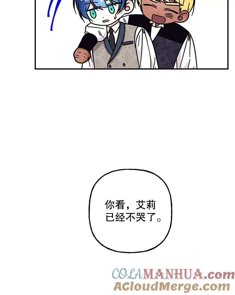 第255页