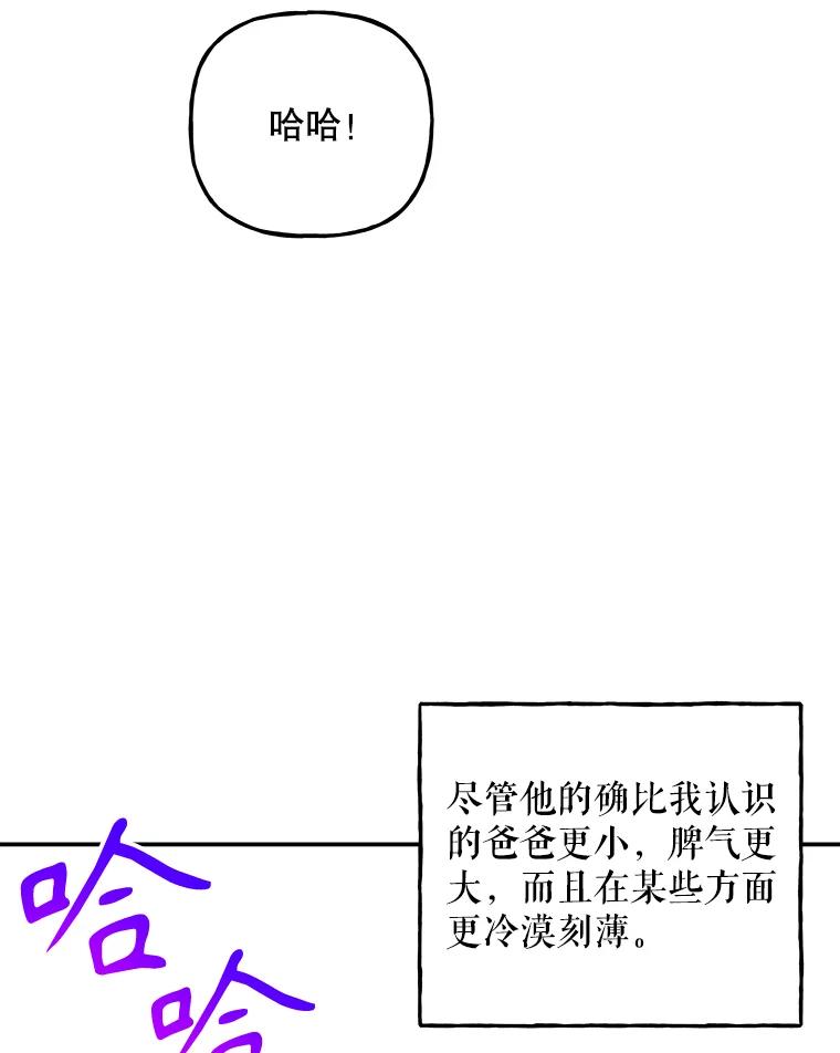 第264页