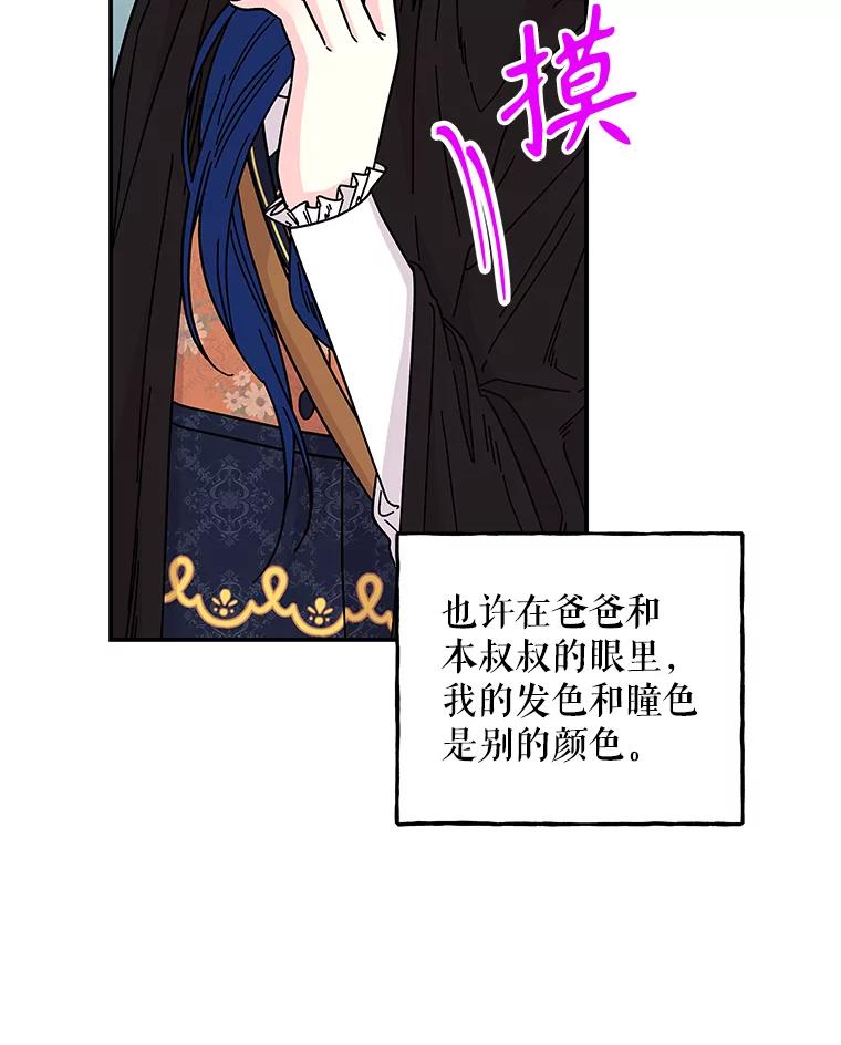 第288页
