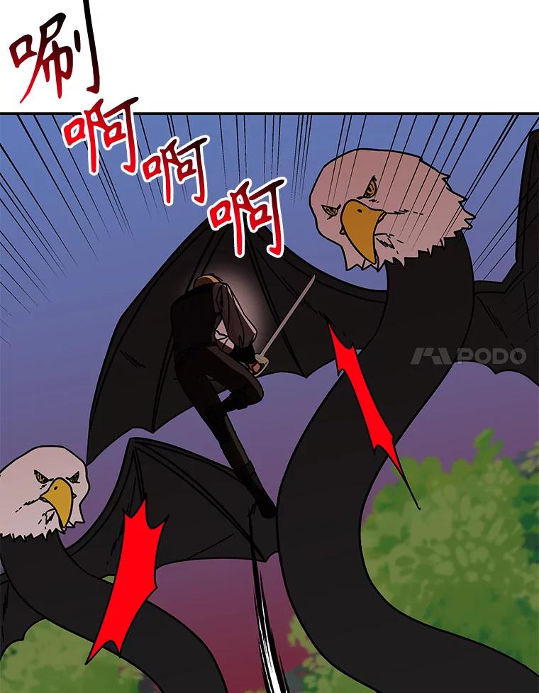 第198页