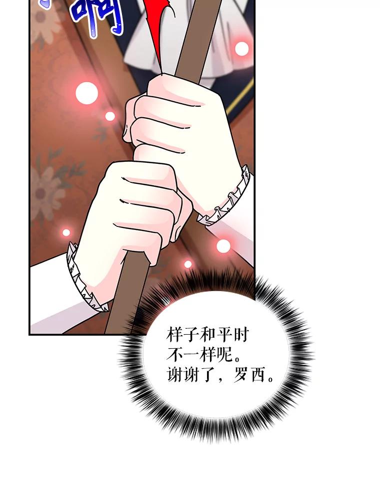 第210页